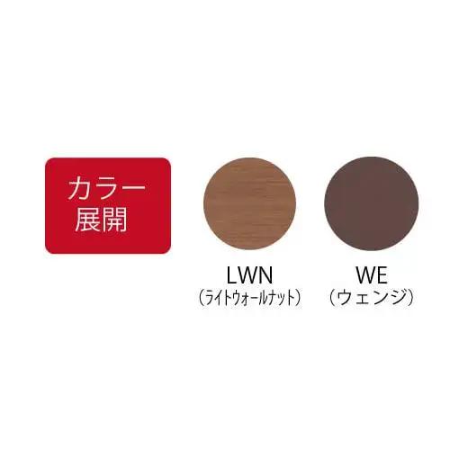 フランスベッド ティエル Tiers-02（脚付タイプ）セミダブル【ベッドフレームのみ】U-92