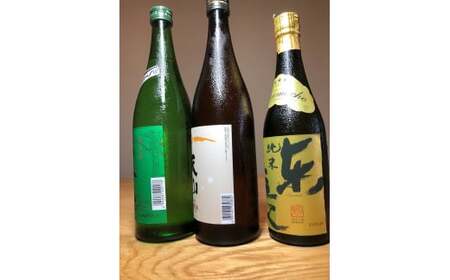 The SAGA認定酒 特別純米純天山 東一純米酒 純米東長 計3本 039-D314