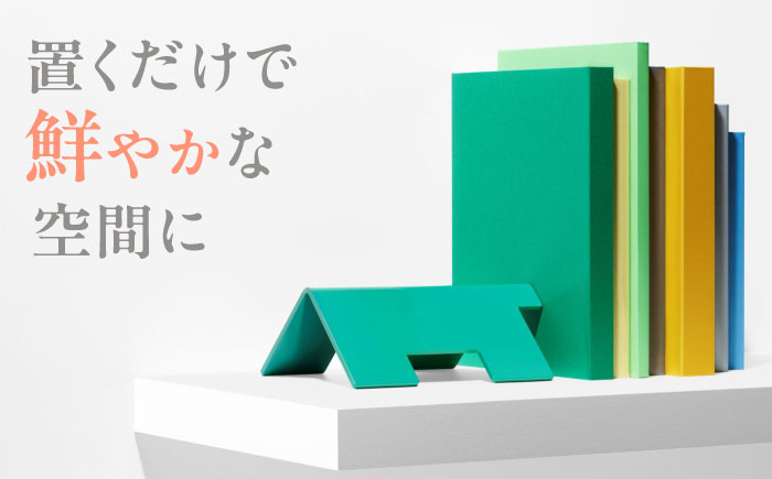 OSUMO(オスモー)　TAKO / ブックエンド ブックスタンド 事務 雑貨 / 諫早市 / 株式会社日本ベネックス [AHCC014]