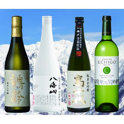 ふるさと納税 南魚沼市 南魚沼3蔵1ワイナリー白セット
