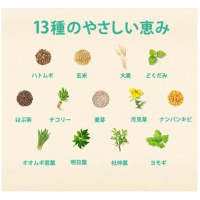 ふるさと納税 基山町 爽健美茶 2L　2箱(12本) |  | 02
