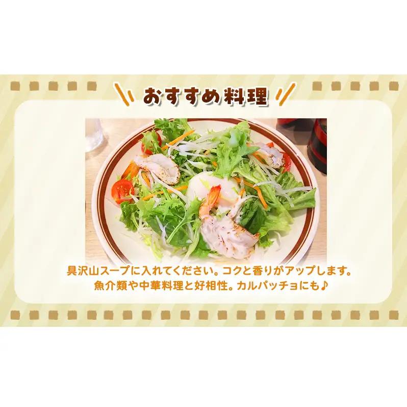 ホワイトミニセルリー 15袋入り 野菜 詰め合わせ セルリー セロリ ミニセロリ 新鮮 産地直送 大容量 業務用 まとめ買い 野菜セット ギフト 詰合せ 常備野菜