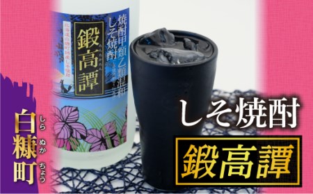 鍛高譚（たんたかたん）[720ml]【4本セット】_I010-0001