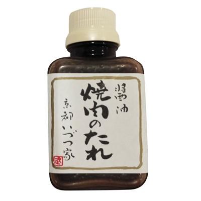 ふるさと納税 京丹波町 丹波高原の恵みによって誕生する丹波牛　焼肉用 500g(3〜4人前) |  | 02