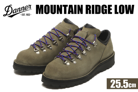 DANNER 紳士靴 マウントリッヂ ロー KHAKI【25.5cm】 [STUMPTOWN渋谷店 石川県 志賀町 sk17jkf70293-3]