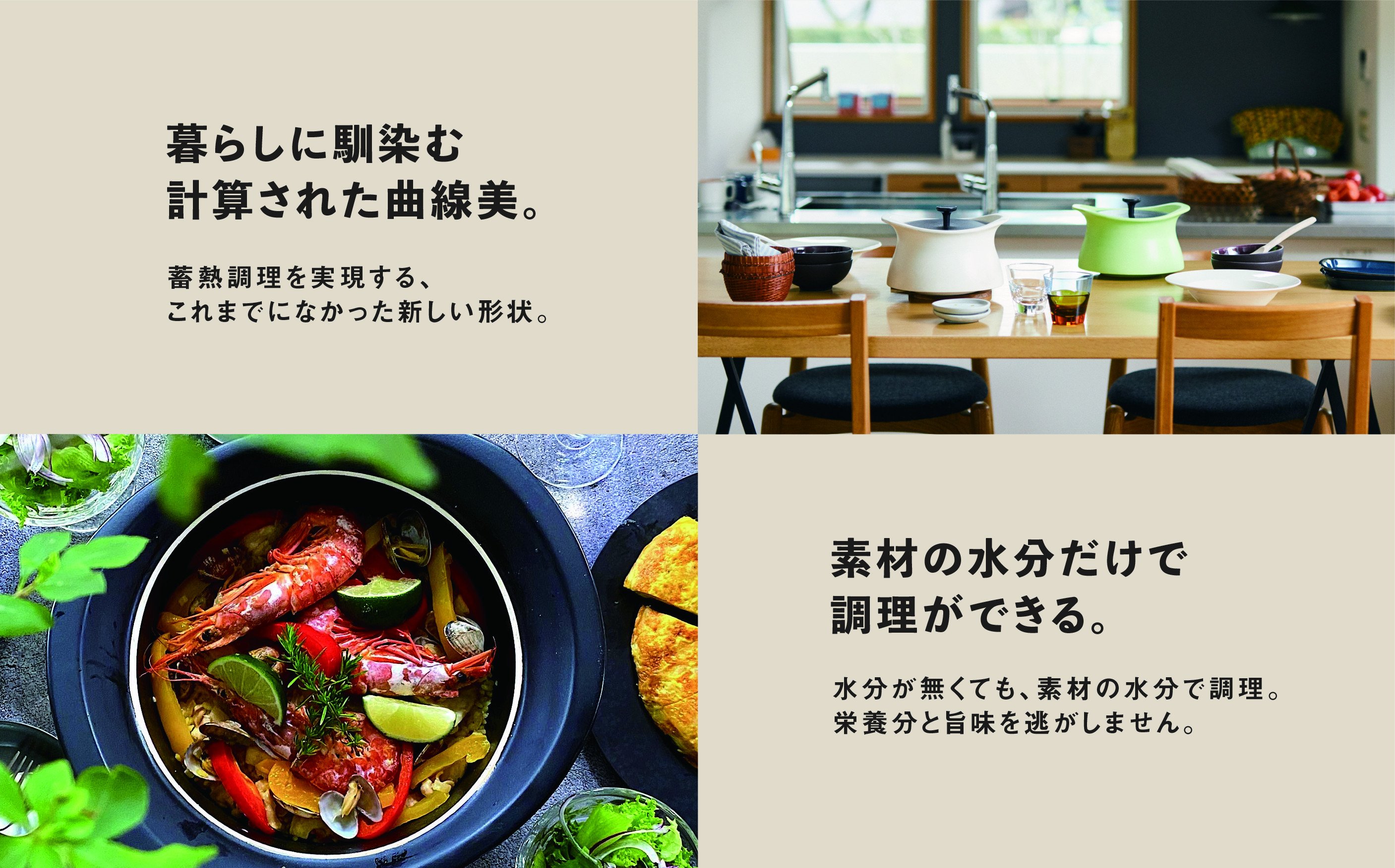 best pot（ベストポット）20cm マロンレッド