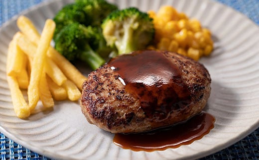 短角牛と白金豚 生ハンバーグ 5個セット【マルカンビル大食堂料理長監修】 【1839】