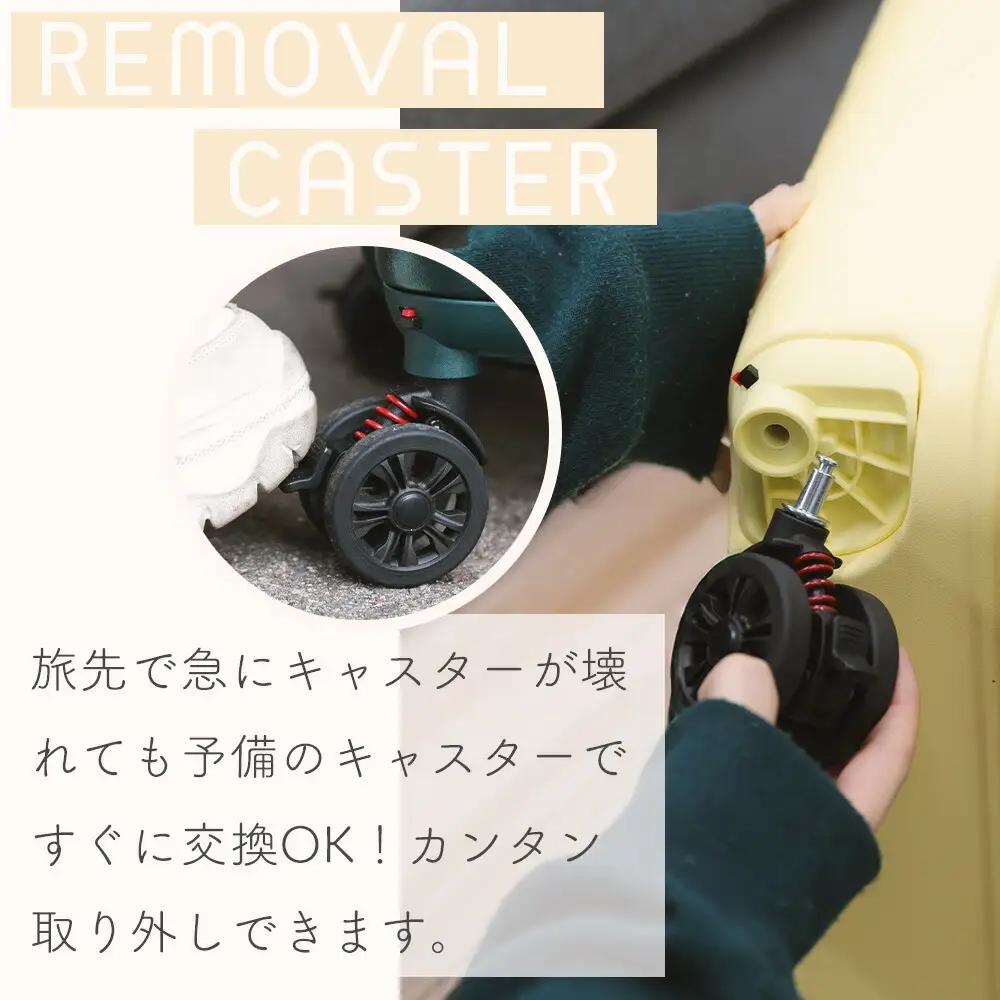 スーツケース キャリー Lサイズ(エンボス/ペールアイボリー) [PROEVO] [10004S] AY352