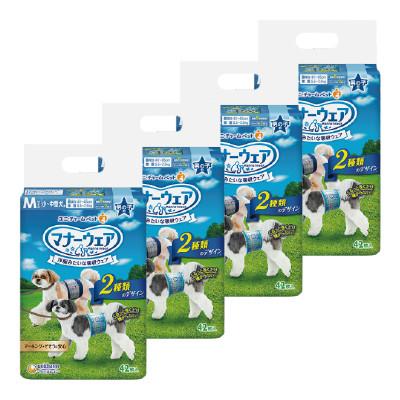 ふるさと納税 棚倉町 【毎月定期便】マナーウェア男の子用M青チェック・紺チェック42枚×4袋全2回 |  | 01