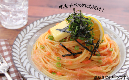 【福太郎】からしめんたいチューブ1本｜明太子 めんたい FTR
