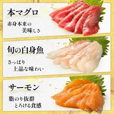 【毎月定期便】お刺身・海鮮丼 盛り合わせセット×7パック＜6種類/冷凍＞小分けで便利　全3回_刺身 さしみ 刺し身 刺身セット 海鮮丼セット 海鮮丼の具 盛り合わせセット 小分け サーモン マグロ イ