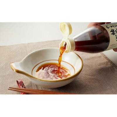 ふるさと納税 土庄町 小豆島やまひらさんの柚子ぽんず2本セット |  | 01