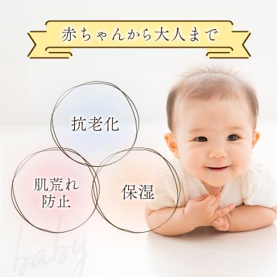 ふるさと納税 宮崎県 全身に使える オーガニック万能バ―ム 『森』 30g 1個 保湿 艶出し |  | 01