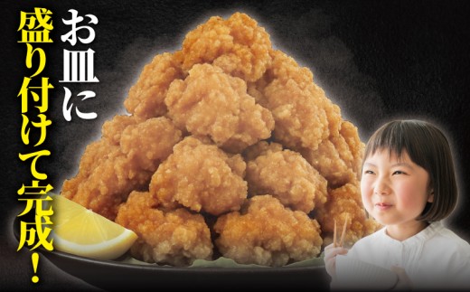 もも肉 唐揚げ 用 2.4kg ( 600g ? 4袋 ) 簡単調理 ふるさと納税限定 冷凍 鶏唐揚げ 鶏の唐揚げ 鶏のから揚げ 惣菜 からあげ 鶏もも肉 肉 にんにく カラアゲ karaage 揚げ物 ザンギ 竜田揚げ 鶏肉 とりにく モモ  冷凍食品 おつまみ おかず 10000円 加納食堂 神奈川 湘南 藤沢