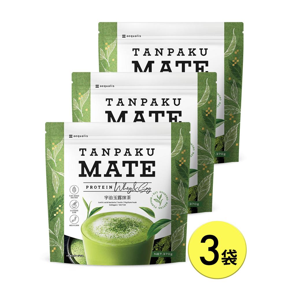 【ふるさと納税】プロテイン タンパクメイト 宇治玉露抹茶味 3袋 | 食品 加工食品 人気 おすすめ 送料無料