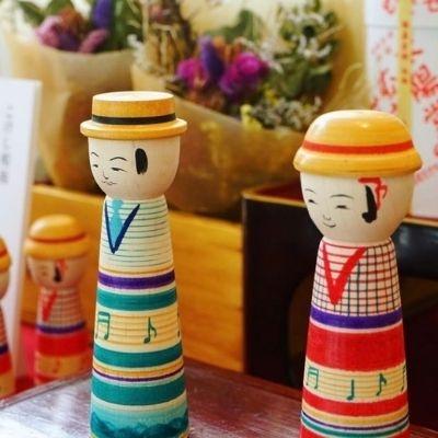 ふるさと納税 福島市 こけし裕而(夫婦組)　No.0757