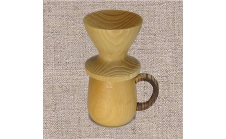 木製コーヒーカップ・ドリッパーセット（桑の木か杉の木） 雑貨 日用品 食器 マグカップ  桑の木