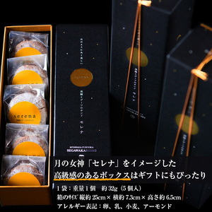 Ｍ599〈瀬川菓子舗〉デーツサンド「セレナ」5個入	
