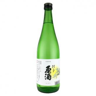 zm86蔵出し　原酒（720ｍｌ）