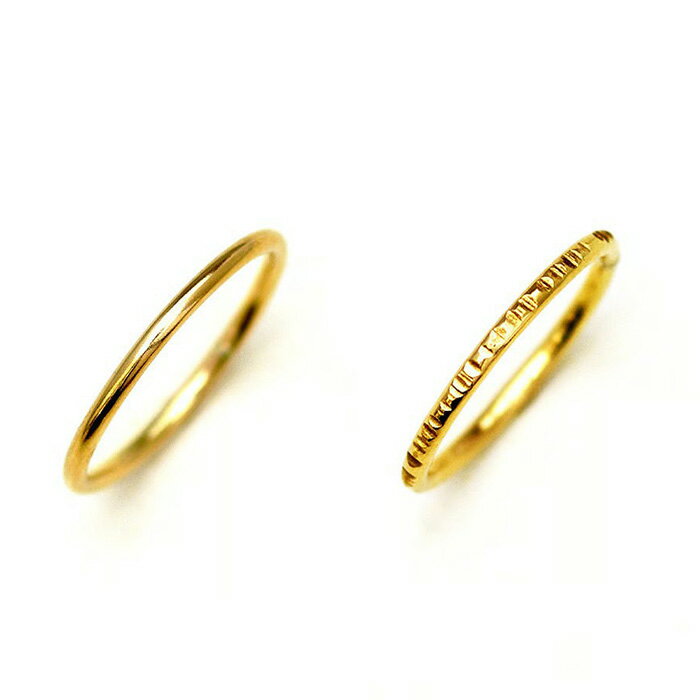 【ふるさと納税】シンプルなイエローゴールドリング｜K18イエローゴールド｜ラウンド｜たて鎚目｜リング幅約1.4mm｜K18YG-10MR-R14-S｜K18YG-10MR-R14-TH