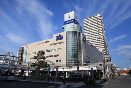 土浦市長とランチ権 （お弁当・ お土産付き）