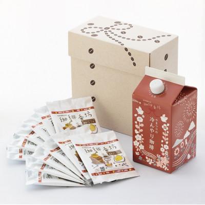 ふるさと納税 矢祭町 やまつりの冷んやり珈琲(1本+ダンクコーヒー12袋)