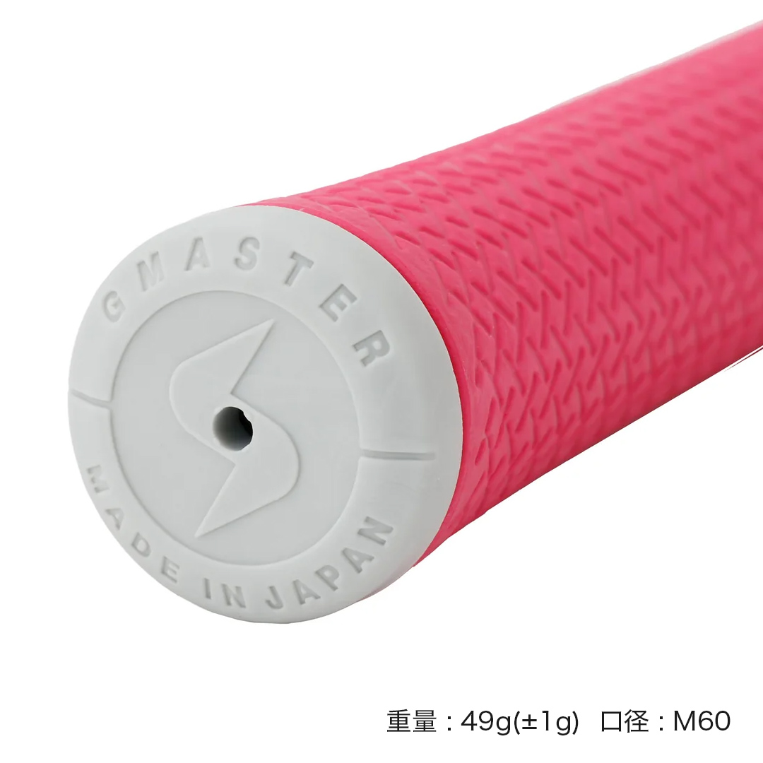 GMASTER GOLFGRIP ゴルフグリップ(スタンダード) 同色10本 バックライン有 ピンク×マルチプル （茨城県共通返礼品［ゴルフグリップ］:茨城県） ゴルフ グリップ ゴルフグリップ 日本