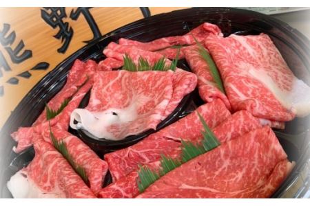 希少和牛 熊野牛食べつくしセット（ステーキ3枚 焼肉セット すき焼きセット）＜冷蔵＞【sim117】