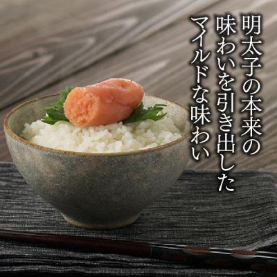 ふるさと納税 新宮町 【博多屋】辛子明太子小切れ1キロ(無着色)【辛子明太子】.AC206 |  | 01