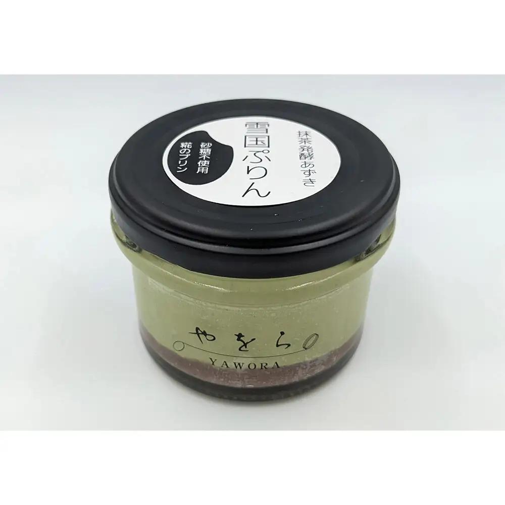 雪国ぷりん6個セット［抹茶発酵あずき］砂糖・保存料不使用 プリン スイーツ
