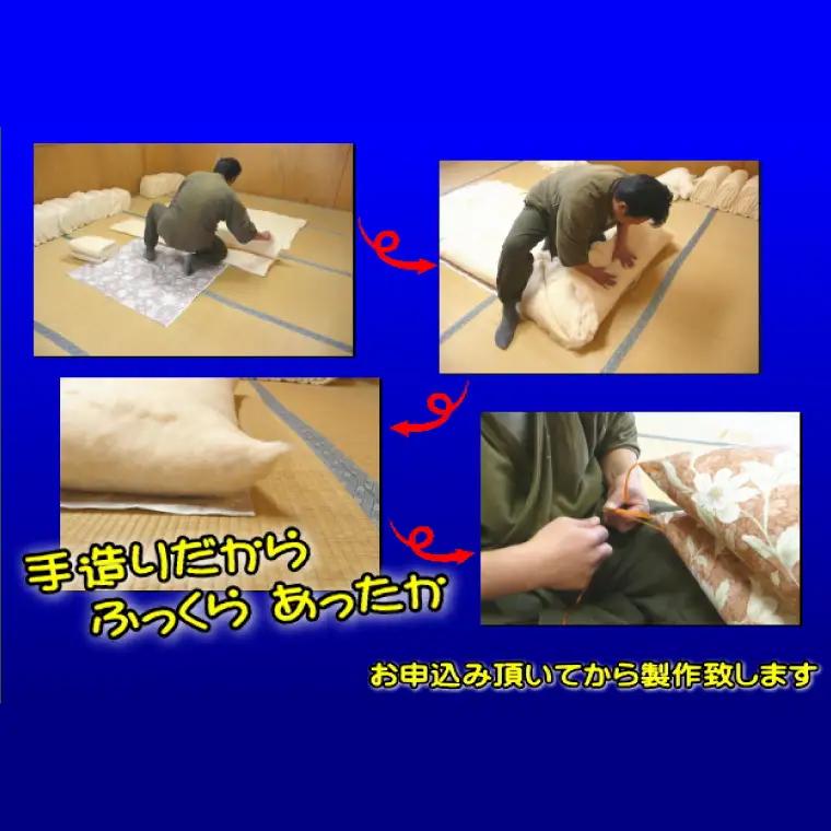1級技能士が造る 本格手造り ペット用お布団セット（ピンク系柄）（DP-4）