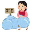 【ふるさと納税】家庭ごみの集積場所へのごみ捨て 週2回（計月8回）　【チケット・代行サービス】