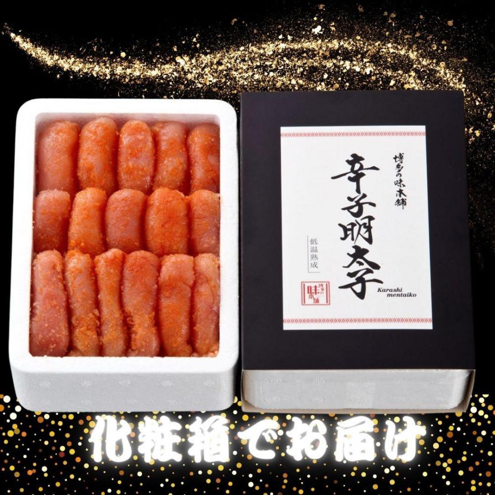 【博多の味本舗】博多に伝わる昔ながらの辛子明太子 500g×6p