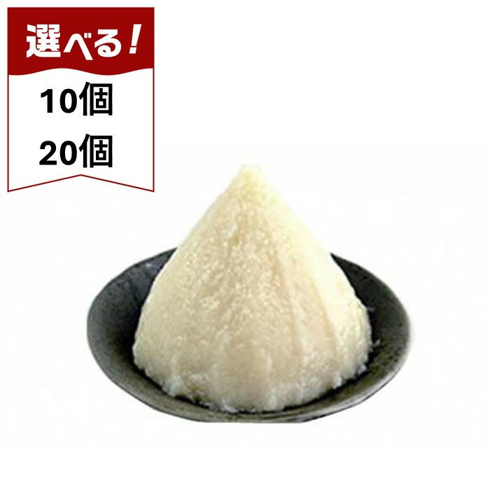 【ふるさと納税】＜選べる容量＞かた造りあまざけ 10個/20個（1個320g）甘酒 | 飲料 ドリンク 人気 おすすめ 送料無料