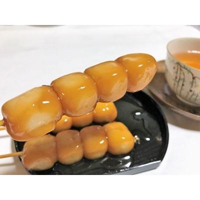 ふるさと納税 小樽市 串だんご5種セット(正油・ごま・くるみ・とうきび・おしるこ)
