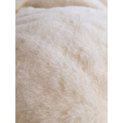 ふるさと納税 宇治市 ウールスライバーニット使用ウール敷きパッド(シングルサイズ) |  | 03