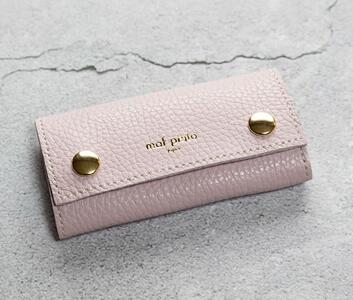 maf pinto (マフ ピント) キーケース ライトピンク ADRIA LINE レザー 本革 日本製