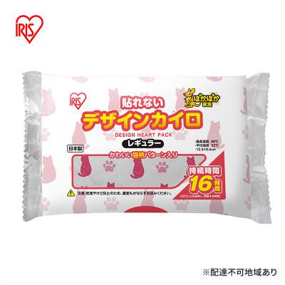 ふるさと納税 大河原町 カイロ 貼れない 貼らない ぽかぽか家族 アイリスオーヤマ[53752205]
