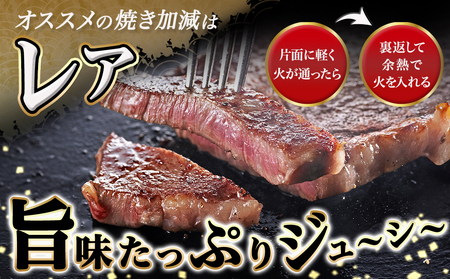 【父の日】宮崎牛サーロインステーキ(200g×2枚)≪6月12日～15日お届け≫_AC-N401-FG_(都城市) ステーキ 牛肉 宮崎牛 和牛 国産 サーロイン 400g 贈答用 ギフト 父の日ギフ