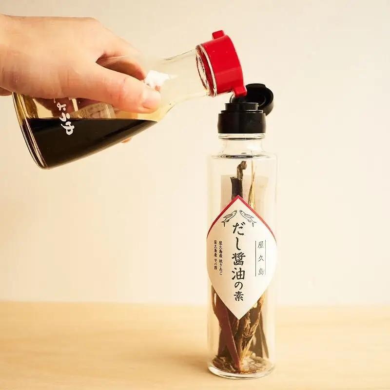だし醤油の素 5本【無添加・屋久島産トビウオ使用】