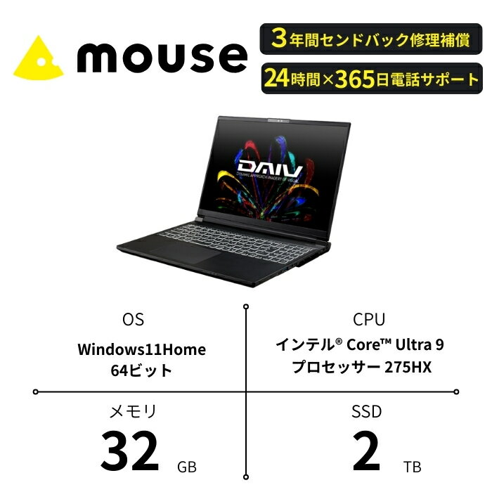 【ふるさと納税】 ＼RTX 5080 Laptop 搭載／ ノートパソコン 新品 16インチ WQUXGA CoreUltra9 275HX メモリ 32GB 大容量 SSD 2TB 3年保証 マウスコンピューター DAIV N6 Windows11 ノートPC パソコン クリエイター 動画編集 ゲーミング 軽量 長野県飯山市生産 【1700】