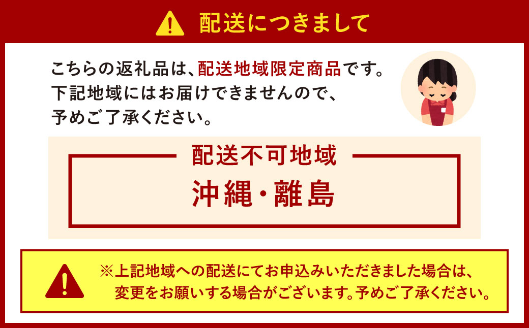 【Madam Lee PREMIUMシリーズ】味付き花咲サムギョプサル PREMIUMセット