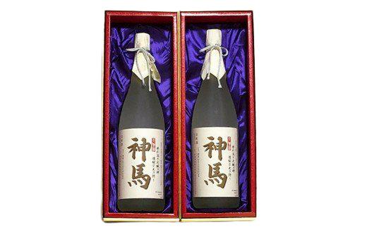 
清酒「神馬」生貯蔵酒1.8L×2本
