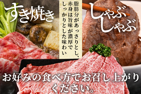数量限定 ＜宮崎県産黒毛和牛(経産)肩ローススライス 1kg（500g×2）＞入金確認後、1か月程度で出荷【 国産 黒毛和牛 牛肉 牛 精肉 肩ロース ロース しゃぶしゃぶ すき焼き 赤身 贈答品 ギ
