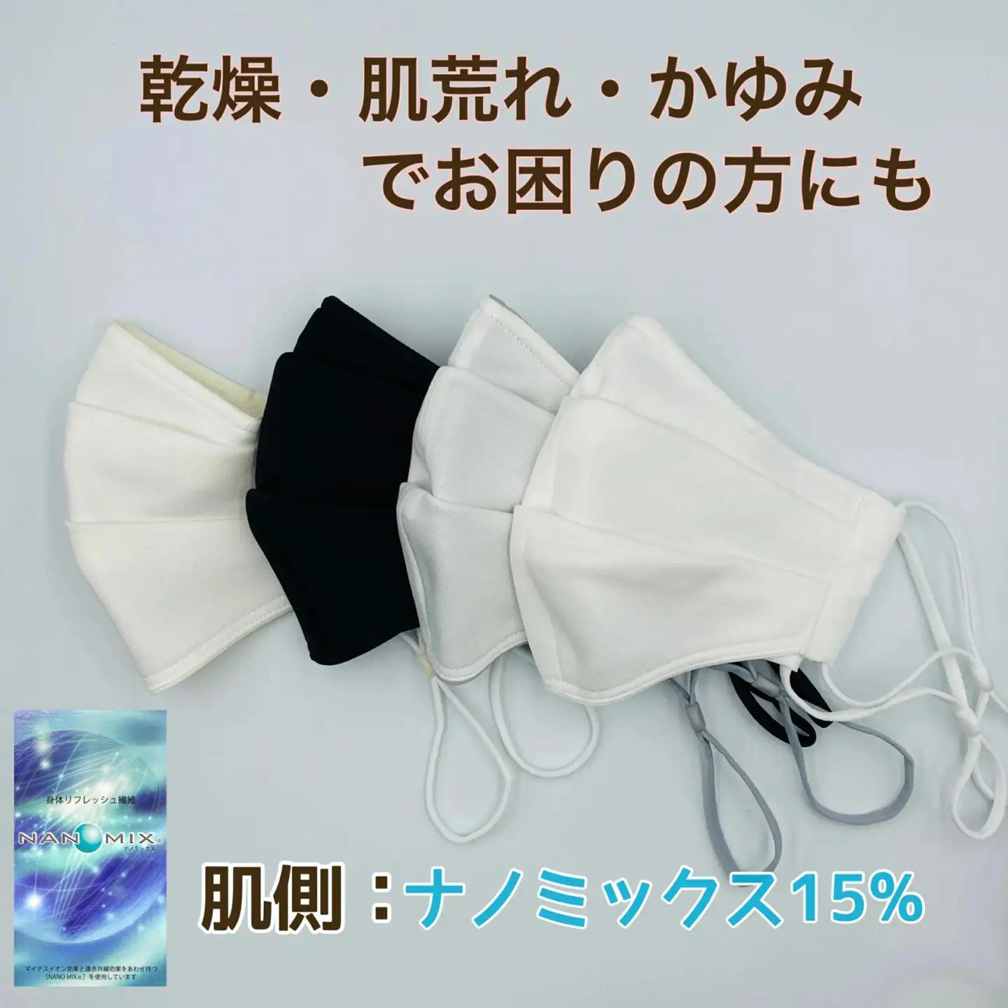 【Ｍ・グレー】mothertamaハンドメイド 立体プリーツマスク2枚《洗える 抗菌・抗ウイルスマスク》
