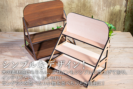 【デザインを選べる】【組立式】木製ディスプレイラック 3段 メープル ウォールナット【※ご希望のお品を備考欄に記入必須】 CK201_202