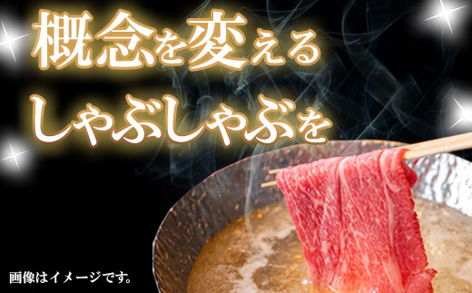 牛肉 すき焼き 牛肉ロース しゃぶしゃぶ