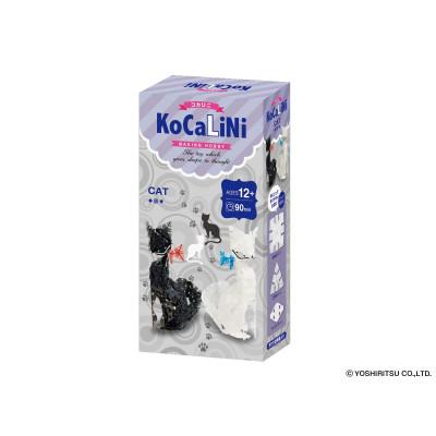 ふるさと納税 大淀町 KoCaLiNi Bセット |  | 03