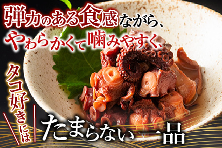 【北海道根室産】柳だこ味付95g×6缶 A-78023