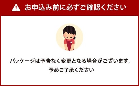 高濃度 水素ゼリーS 31本セット